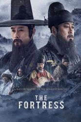 فيلم الدراما السياسي الكوري The Fortress مترجم