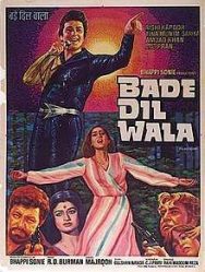 مشاهدة فيلم  Bade Dil Wala 1983 مترجم