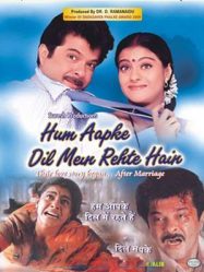مشاهدة فيلم Hum Aapke Dil Mein Rehte Hain 1999 مترجم