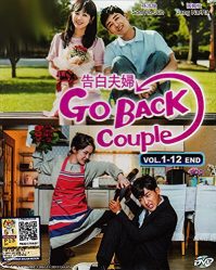 مسلسل Go Back Couple مترجم الحلقة 10