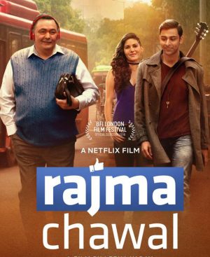 مشاهدة فيلم Rajma Chawal 2018 مترجم