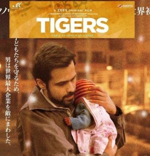 فيلم Tigers 2014 مترجم
