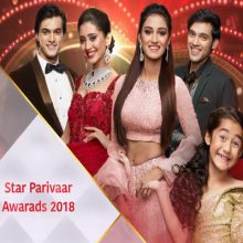 حفل توزيع الجوائز Star Parivaar Awards 2018 مترجم