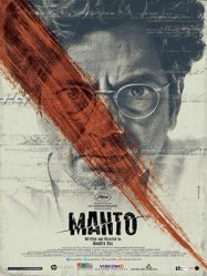 مشاهدة فيلم Manto 2018 مترجم