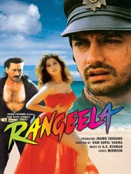 مشاهدة فيلم Rangeela 1995 مترجم
