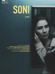 مشاهدة فيلم Soni 2018 مترجم