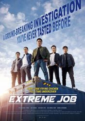 مشاهدة الفيلم الكوري Extreme Job 2019 مترجم
