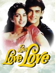 مشاهدة فيلم Love Love Love 1989 مترجم عربي