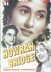 مشاهدة فيلم Howrah Bridge 1958 مترجم