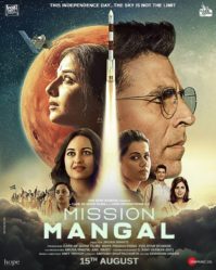 مشاهدة فيلم Mission Mangal 2019 مترجم HD