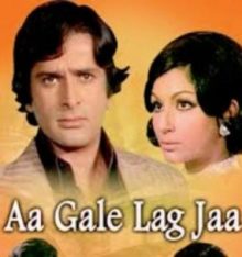 مشاهدة فيلم Aa Gale Lag Jaa 1973 مترجم