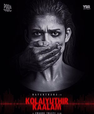 مشاهدة فيلم Kolaiyuthir Kaalam 2019 مترجم
