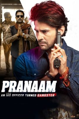 مشاهدة فيلم Pranaam 2019 مترجم