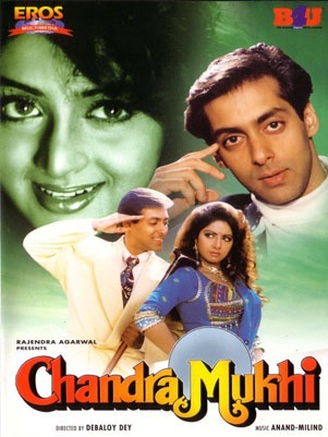مشاهدة فيلم Chandra Mukhi 1993 مترجم