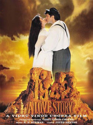 مشاهدة فيلم 1942: A Love Story 1994 مترجم