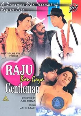 فيلم Raju Ban Gaya Gentleman 1992 مترجم