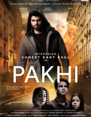 مشاهدة فيلم Pakhi 2018 مترجم