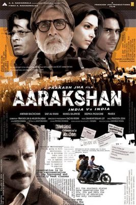 مشاهدة فيلم Aarakshan 2011 مترجم