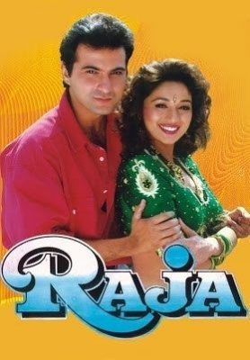 مشاهدة فيلم Raja 1995 مترجم