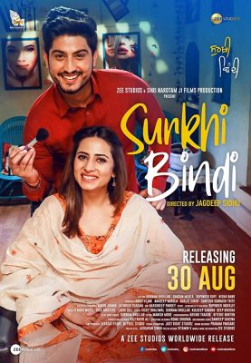 مشاهدة فيلم Surkhi Bindi 2019 مترجم