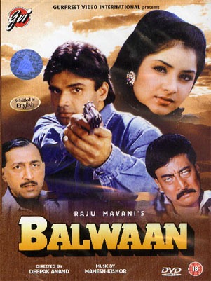 مشاهدة فيلم Balwaan 1992 مترجم