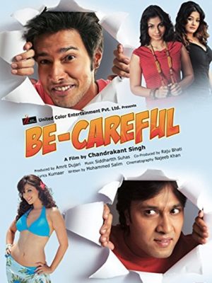فيلم Be-Careful 2011 مترجم