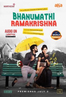 مشاهدة فيلم Bhanumathi & Ramakrishna 2020 مترجم
