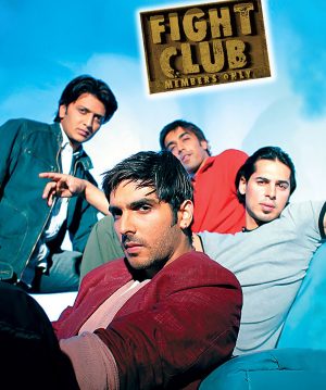فيلم Fight Club: Members Only 2006 مترجم