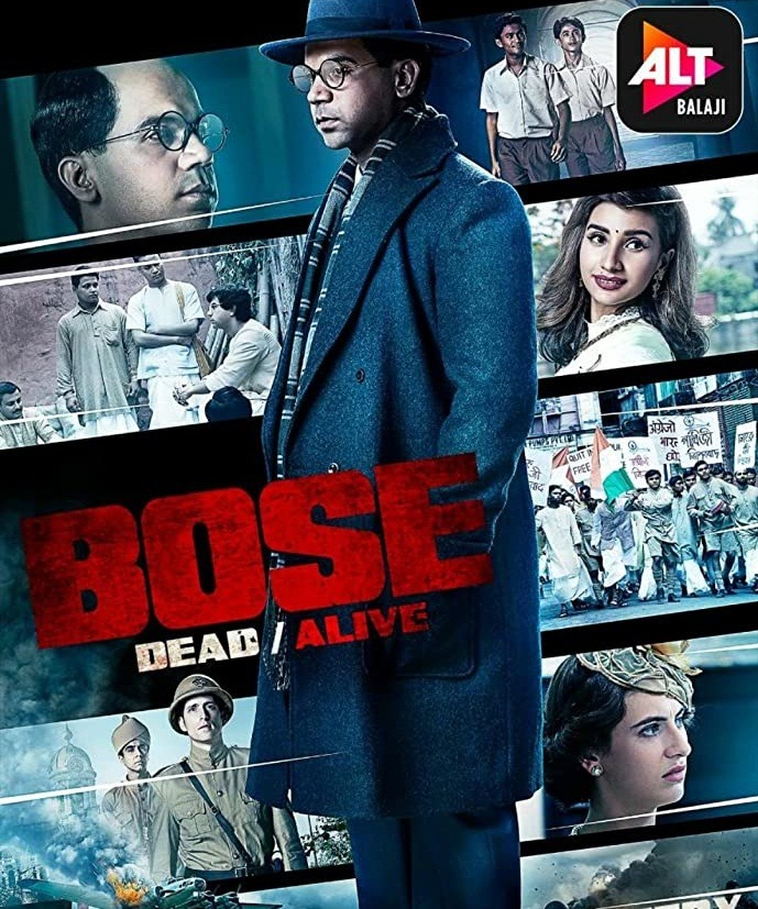 مسلسل Bose: Dead/Alive مترجم