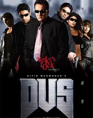 فيلم Dus 2005 مترجم
