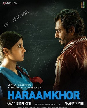 فيلم Haraamkhor 2015 مترجم