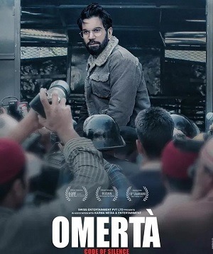 فيلم Omerta 2017 مترجم