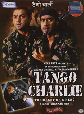 فيلم Tango Charlie 2005 مترجم