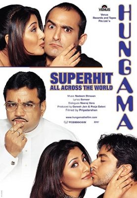 فيلم Hungama 2003 مترجم
