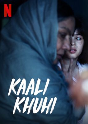فيلم Kaali Khuhi 2020 مترجم
