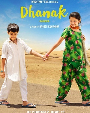 فيلم Dhanak 2015 مترجم