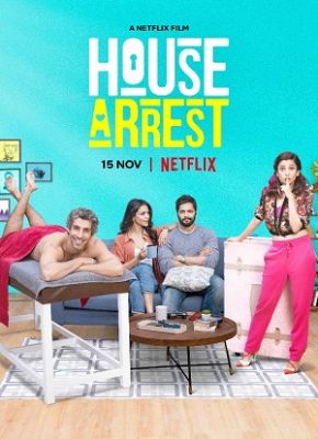 فيلم House Arrest 2019 مترجم