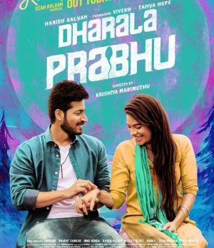 فيلم Dharala Prabhu 2020 مترجم