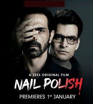 فيلم Nail Polish 2021 مترجم