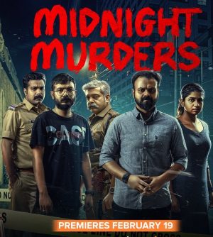 فيلم Midnight Murders 2021 مترجم