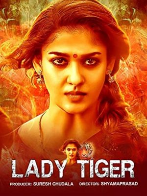 فيلم Lady Tiger 2019 مترجم