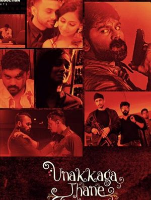 فيلم Unakkagathane 2020 مترجم