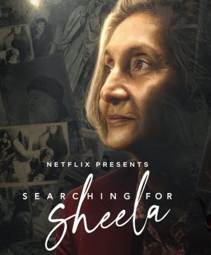 فيلم Searching for Sheela 2021 مترجم