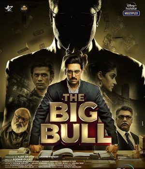 فيلم The Big Bull 2021 مترجم