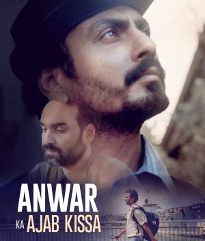 فيلم Anwar Ka Ajab Kissa 2013 مترجم