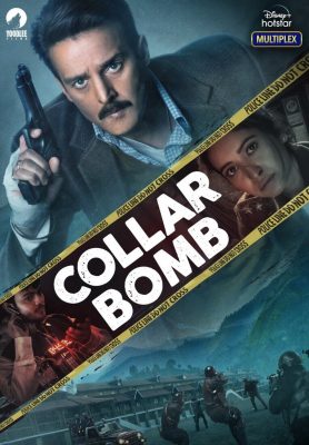 فيلم Collar Bomb 2021 مترجم