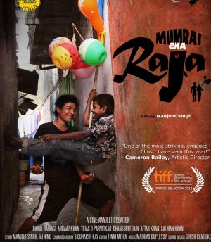 فيلم Mumbai Cha Raja 2012 مترجم