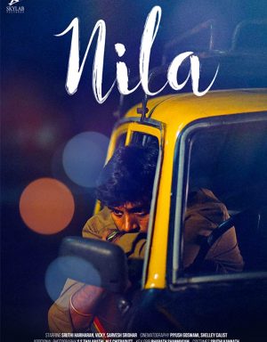فيلم Nila 2016 مترجم