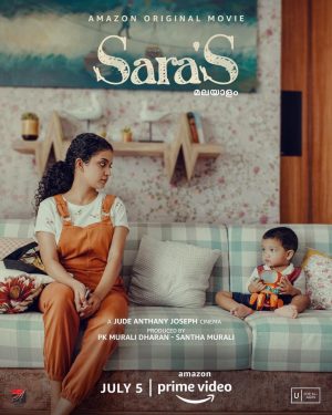 فيلم Sara's 2021 مترجم