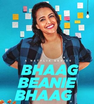 مسلسل Bhaag Beanie Bhaag 2020 مترجم الموسم الأول الحلقة 1
